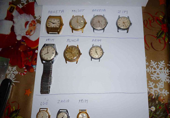 Watch in good condition Sellye - photo 1