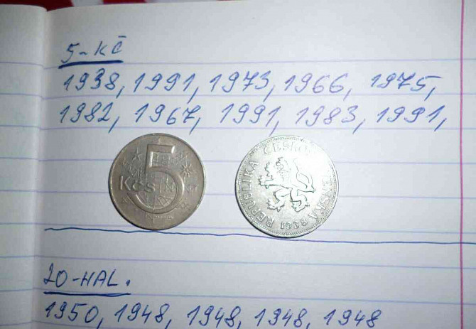 Münzen der Tschechoslowakei Schelle - Foto 2