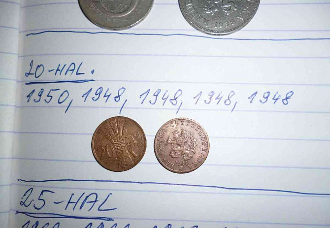 Монеты Чехословакии Шаля - изображение 3