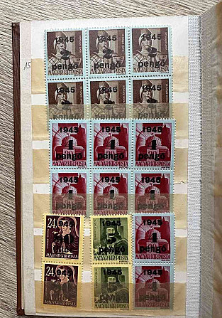 Ich werde ein Schaubek-Album mit magyar kir.posta-Briefmarken für 30 verkaufen Bratislava - Foto 7