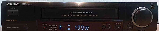 PHILIPS VR 605.... 6 head HIFI STEREO video recorder.... Bratislava - photo 1