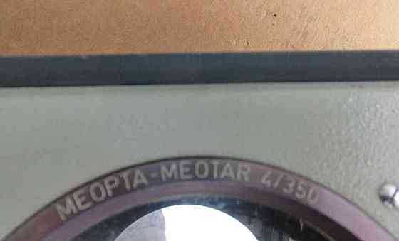 Meopta - Meotar 4350 Waagbistritz
