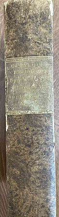Bibliograf. katalog uherské král. knihovny Szechenyi, 1807 Trenčín - foto 8