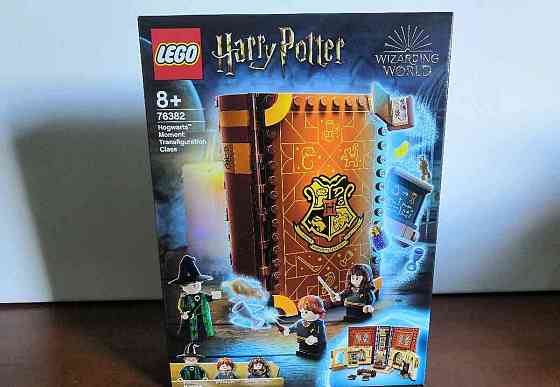 Lego Harry Potter 76382, 76386, 76392, 76390, 30420, 30651 Trencin