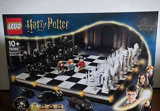 Lego Harry Potter 76382, 76386, 76392, 76390, 30420, 30651 Тренчин
