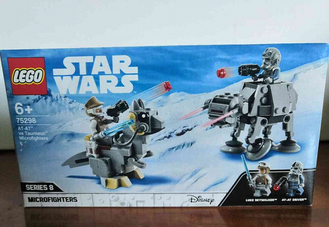 Lego Star Wars neu 75267, 75298, 75310, 75320 Trentschin - Foto 3
