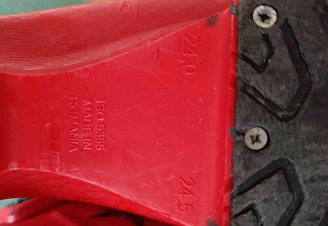 Atomic Redster World Cup 150, размер 24–24,5. Братислава - изображение 6