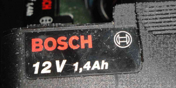 Ich verkaufe einen Akkuschrauber bzw. eine Akkubohrmaschine ... Marke BOSCH Bratislava - Foto 2