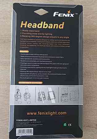 Fenix Light FENHeadband čelenka všetky baterky s Ø 18 - 23 m Preschau
