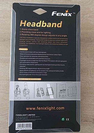 Fenix ​​Light FENHeadband čelenka všechny baterky o Ø 18 - 23 m Prešov - foto 2