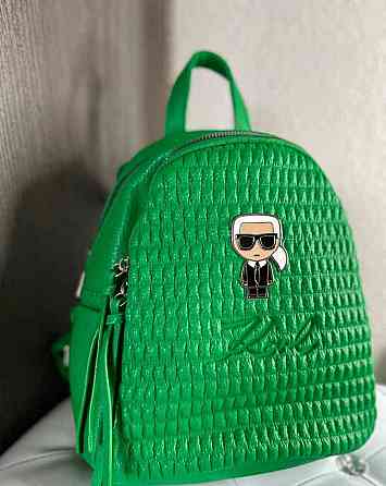 Karl Lagerfeld ruksak zelený Gallandau