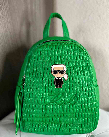 Karl Lagerfeld ruksak zelený Galanta - foto 2