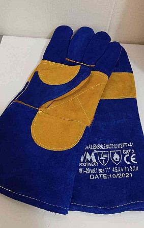 VM Footwear W1-20, сварочные защитные перчатки, ВЫСОКАЯ цена Банска-Бистрица - изображение 2