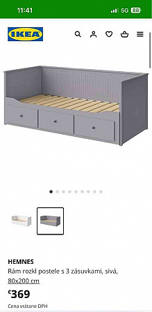 New IKEA HEMNES bed, 80x200 cm gray color Bratislava - photo 1