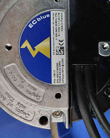 Ec blu моторы с регулировкой скорости Вранов-над-Топлёу - изображение 2