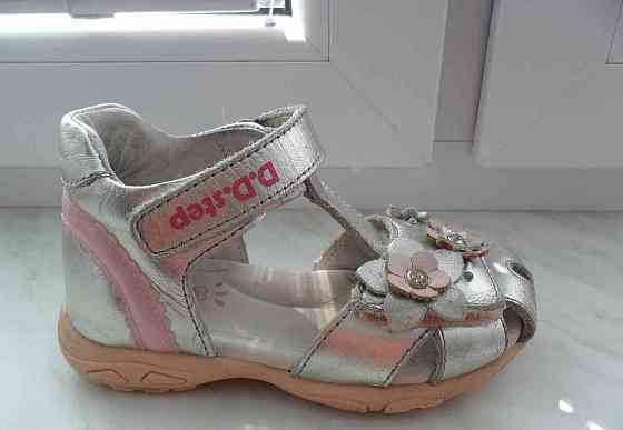 Detské kožené sandálky s led svetlom značky D.Dstep  v 26 Зволен