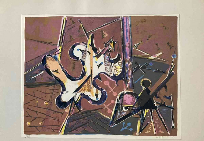 Эндре Немес, шведское портфолио, 1953 г., 6 цветных литографий. Братислава - изображение 12
