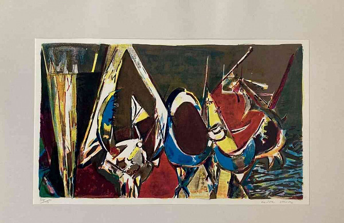 Эндре Немес, шведское портфолио, 1953 г., 6 цветных литографий. Братислава - изображение 8