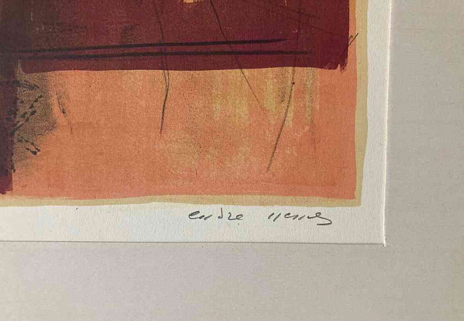 Эндре Немес, шведское портфолио, 1953 г., 6 цветных литографий. Братислава - изображение 2