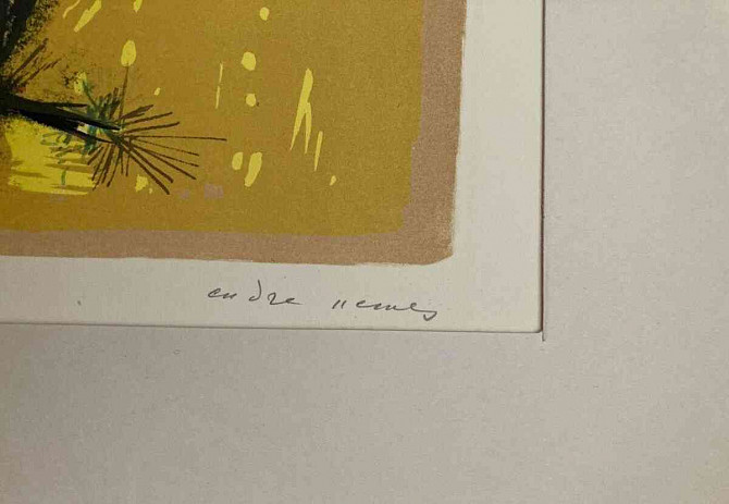 Эндре Немес, шведское портфолио, 1953 г., 6 цветных литографий. Братислава - изображение 7
