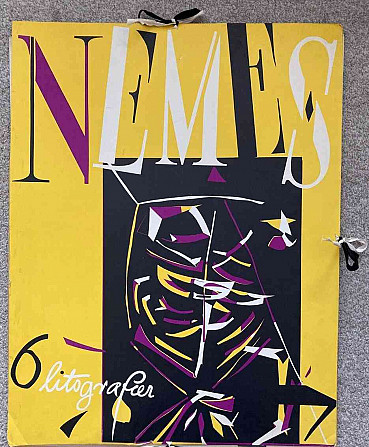 Эндре Немес, шведское портфолио, 1953 г., 6 цветных литографий. Братислава - изображение 14