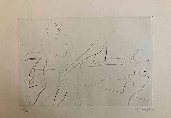 E. Nevan - Odpočívající tanečnice (12 grafík), 1946 Pozsony