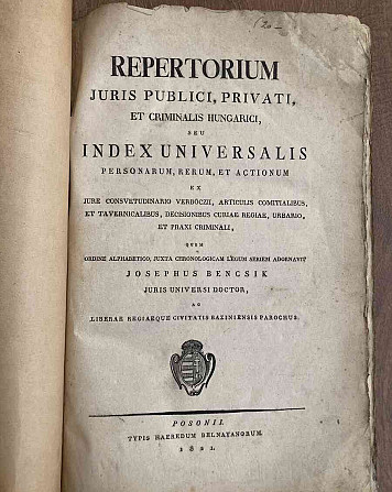 (Bratislavaer Gesetz) Repertorium juris publici privati, 1821 Trentschin - Foto 1