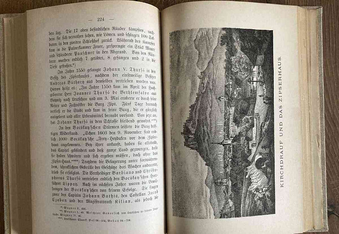 (История Спиша) Вебер Саму. - Ципсер Гешихтс, 1880 г. Левоча Тренчин - изображение 5