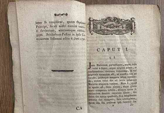 (Carolus Koppi) História arpádovského rodu, 1790 Trentschin