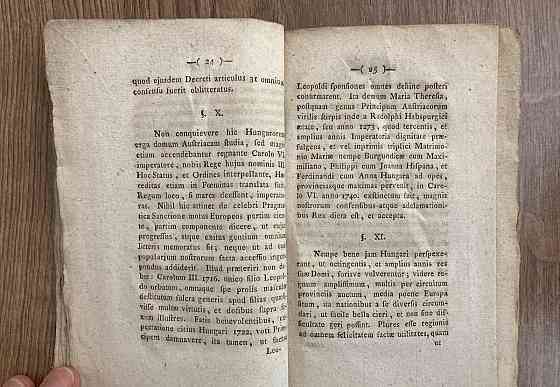 (Carolus Koppi) História arpádovského rodu, 1790 Trencin