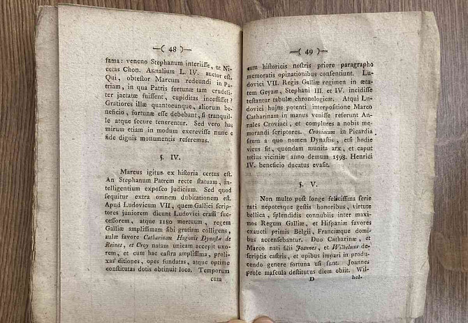 (Carolus Koppi) Az Árpád család története, 1790 Trencsén - fotó 5