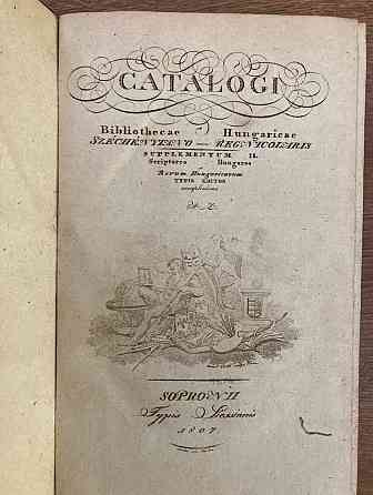 Bibliograf. katalóg uhorskej kráľ. knižnice Szechenyi, 1807 Trencin