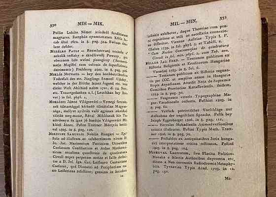 Bibliograf. katalóg uhorskej kráľ. knižnice Szechenyi, 1807 Trencsén