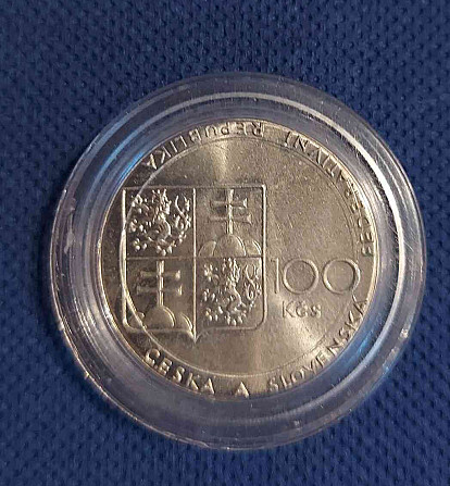 Silver commemorative coin 100 CZK, 1990 - Veľká Pardubická Bratislava - photo 2