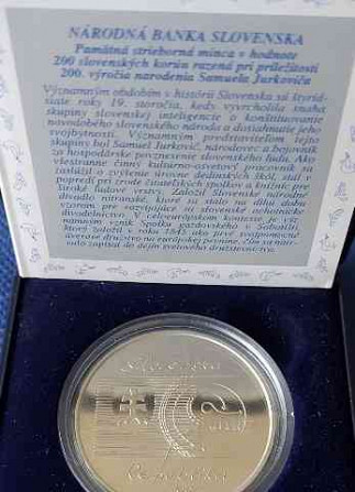 Серебряная памятная монета 200Sk1996Самуэль Юркович, пруф+BK Братислава - изображение 2