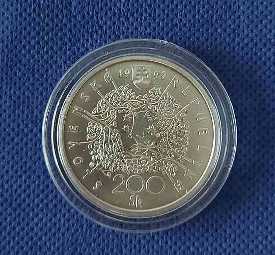 Strieborná pamätná minca 200Sk, 1999, P.O.Hviezdoslav, BK Bratislava