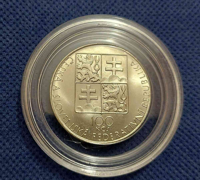 Silver coin 100 CZK 1990 - Bohuslav Martinu Bratislava - photo 2