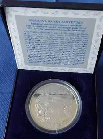 Серебряная памятная монета 200 Sk, 1996 г. Самуэль Юркович Бк+пруф Братислава - изображение 3