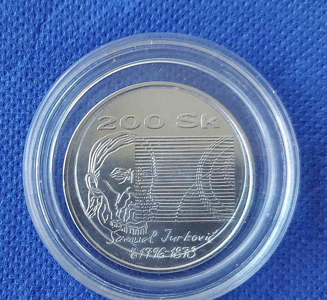 Серебряная памятная монета 200 Sk, 1996 г. Самуэль Юркович Бк+пруф Братислава - изображение 1