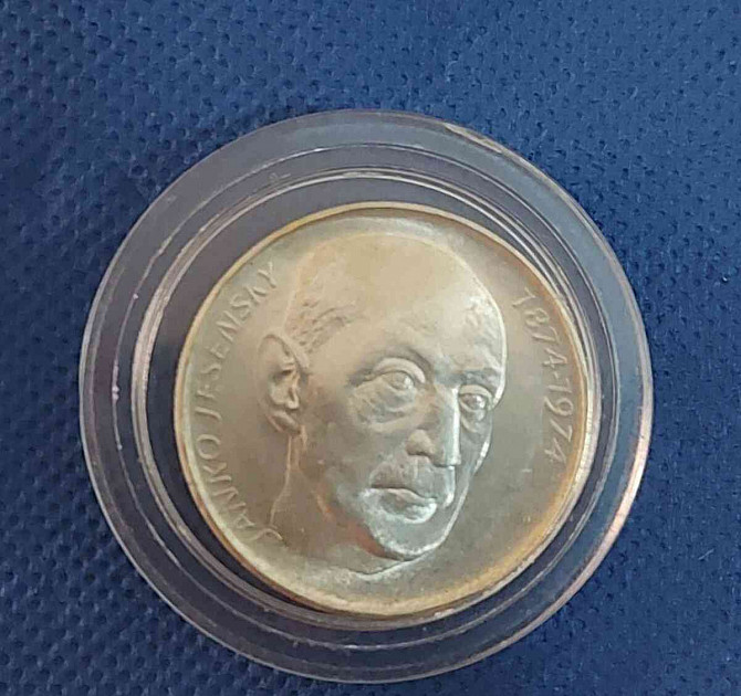 Серебряная монета 50 крон, 1974 г., Янко Есенский, день рождения. Братислава - изображение 1