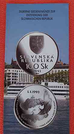 Strieborná pamätná minca 100Sk,1993, vznik Slovenskej rep. Bratislava