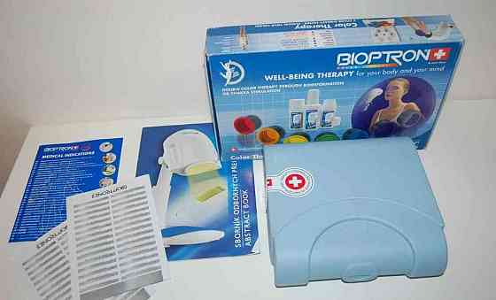 biolampa BIOPTRON COMPACT III - ZEPTER Pozsony