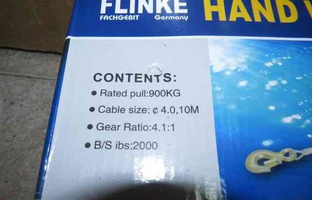I will sell a new FLINKE hand winch, up to 900 kg Prievidza - photo 5
