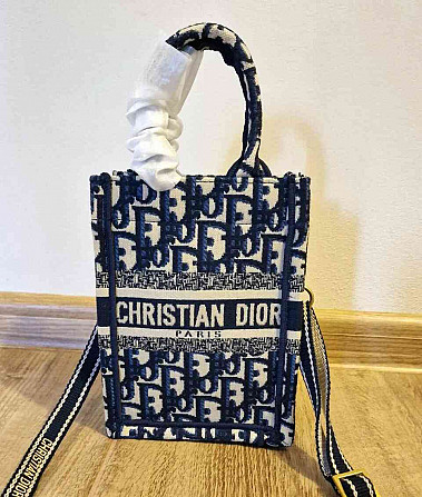 Christian Dior crossbody bag Zilina - photo 1