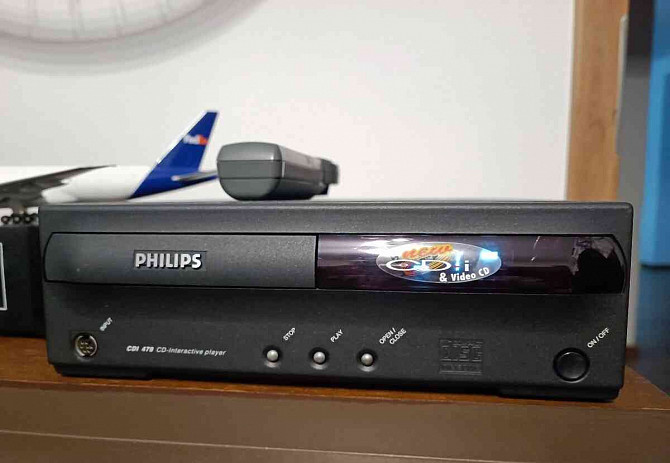 P: интерактивный проигрыватель компакт-дисков PHILIPS CDI 470, КАК НОВЫЙ Ружомберок - изображение 1