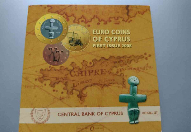Набор монет Кипр 2008+2011 гг. Нитра - изображение 7