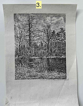 4 drawings from 1925-1940 by an unknown author Bratislava - photo 3
