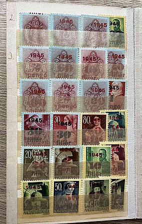 Ich werde ein Schaubek-Album mit magyar kir.posta-Briefmarken für 30 E verkaufen Bratislava - Foto 1