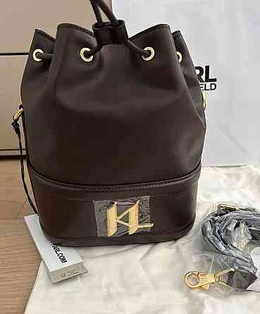 Karl Lagerfeld crossbody kabelka  bucket bag Pozsony