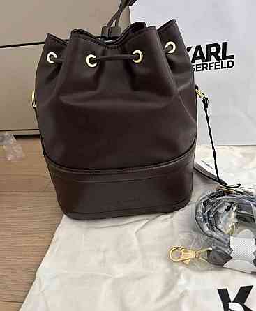 Karl Lagerfeld crossbody kabelka  bucket bag Pozsony